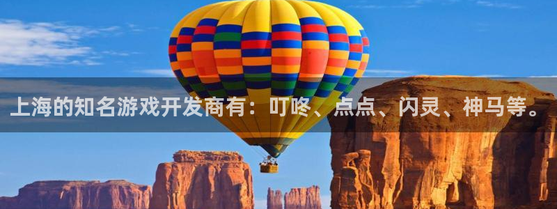 im电竞子赚话费