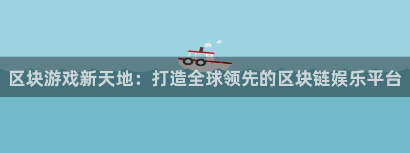 陕西im电竞子文化创意骗局