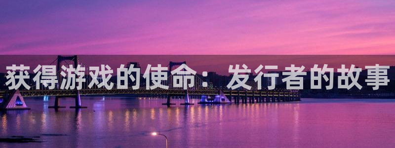 广州im电竞足球俱乐部